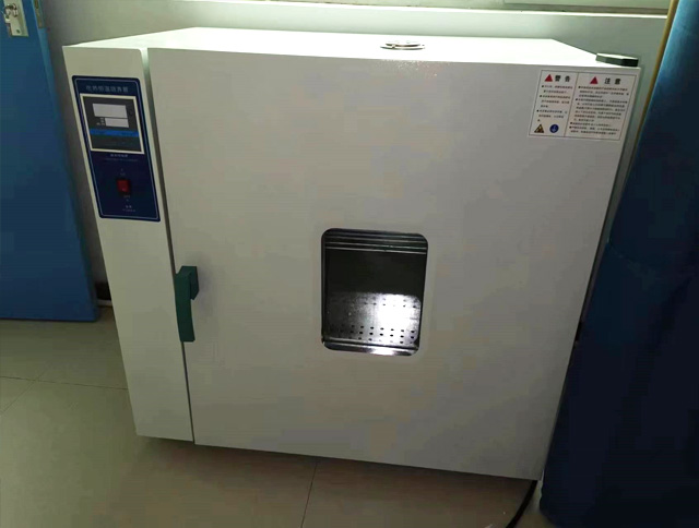 生產(chǎn)設(shè)備