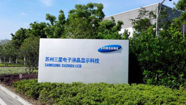 實(shí)驗(yàn)設(shè)備